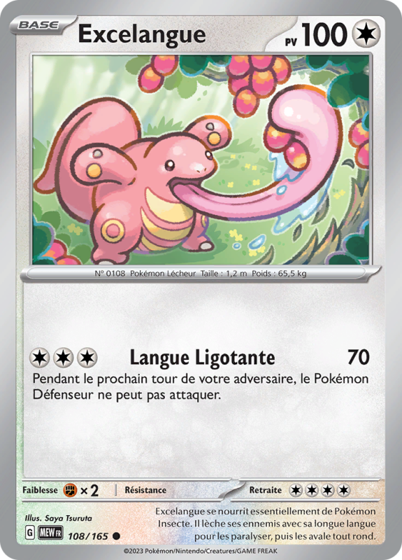 Carte Pokémon Excelangue 108/165 Commune 151