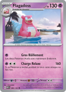 Carte Pokémon Flagadoss 080/165 Peu commune 151