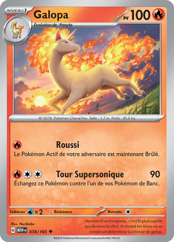 Carte Pokémon Galopa 078/165 Peu commune 151