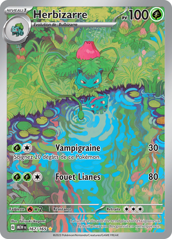 Carte Pokémon Herbizarre 167/165 AR 151
