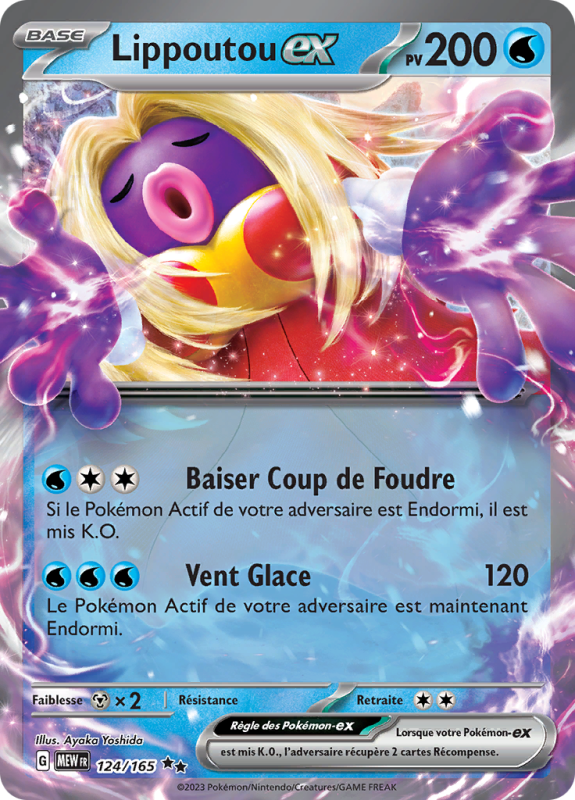 Carte Pokémon Lippoutou-ex 124/165 Double rare 151