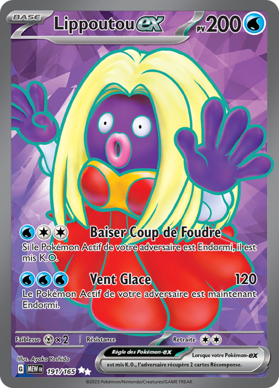Carte Pokémon Lippoutou-ex 191/165 Ultra Rare 151