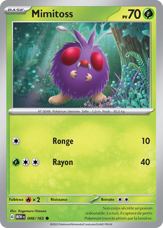 Carte Pokémon Mimitoss 048/165 Commune 151