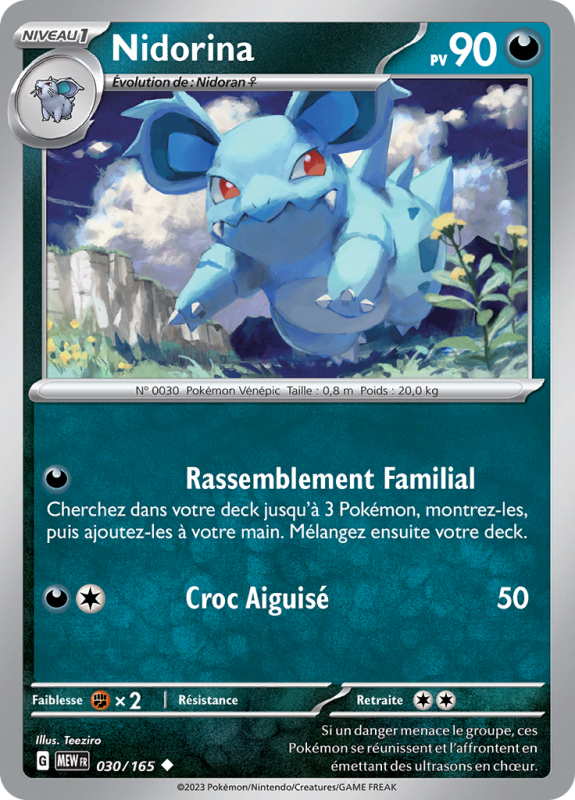 Carte Pokémon Nidorina 030/165 Peu commune 151