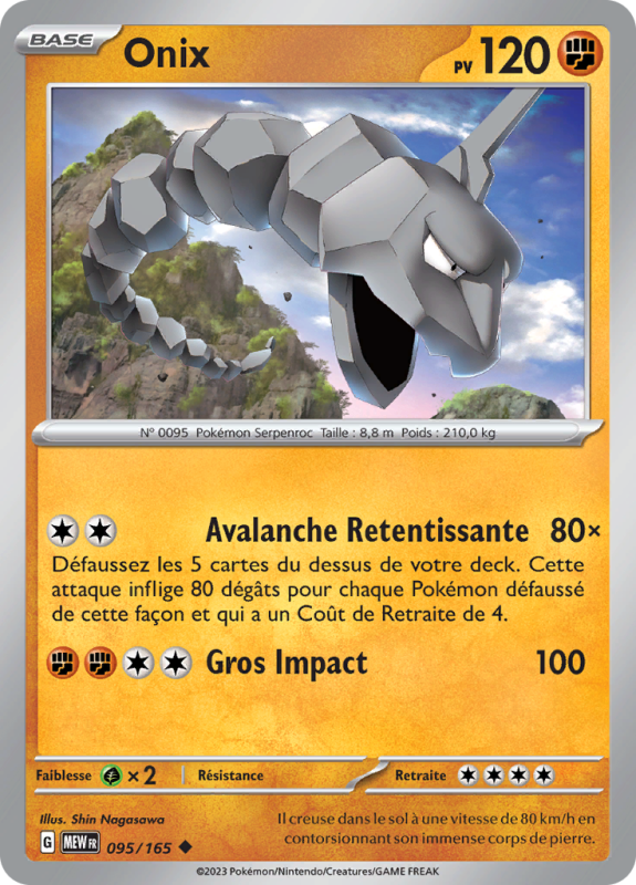 Carte Pokémon Onix 095/165 Peu commune 151