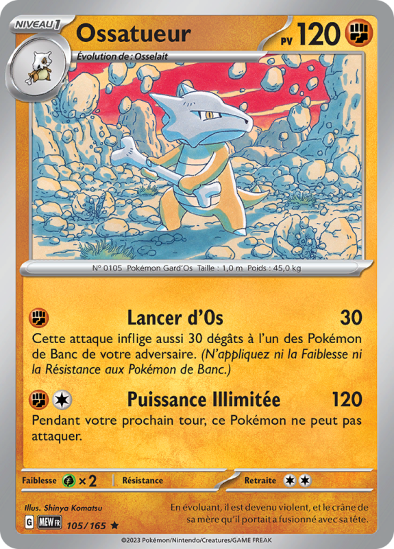 Carte Pokémon Ossatueur 105/165 Holographique 151