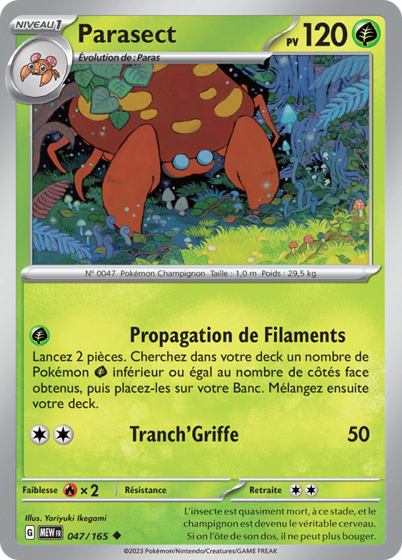 Carte Pokémon Parasect 047/165 Peu commune 151