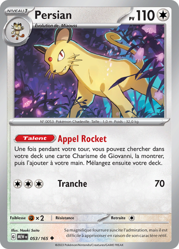 Carte Pokémon Persian 053/165 Peu commune 151