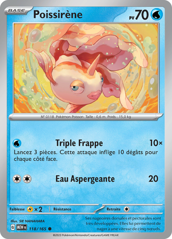 Carte Pokémon Poissirène 118/165 Commune 151