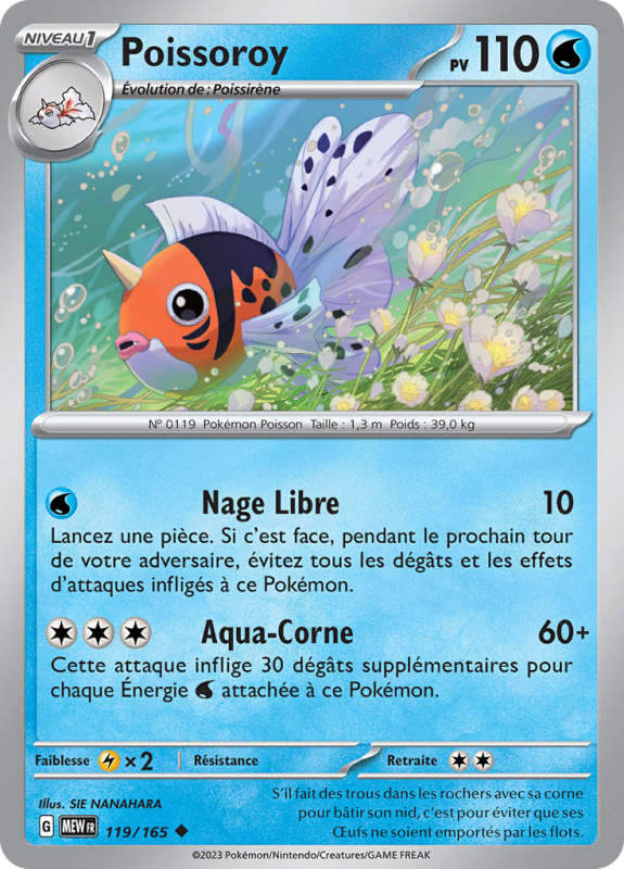 Carte Pokémon Poissoroy 119/165 Peu commune 151