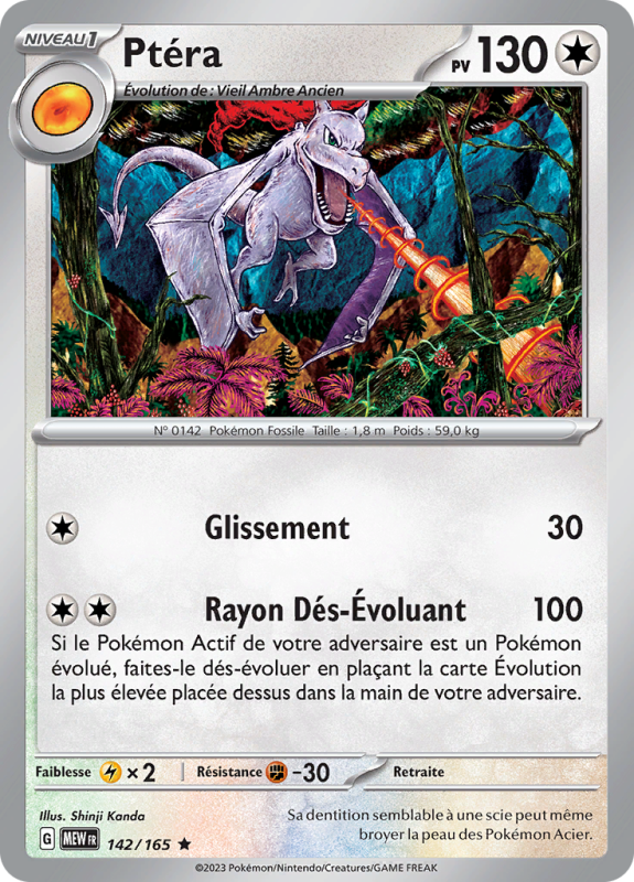 Carte Pokémon Ptéra 142/165 Holographique 151