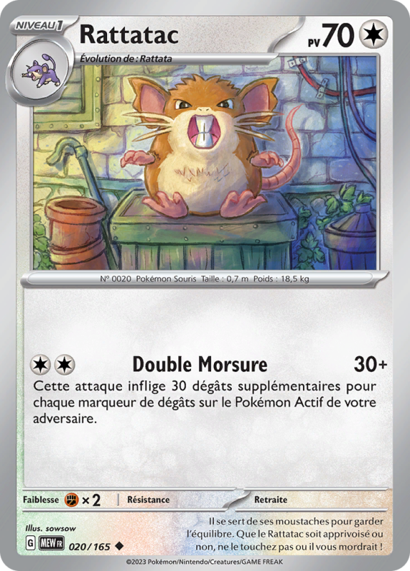 Carte Pokémon Rattatac 020/165 Peu commune 151