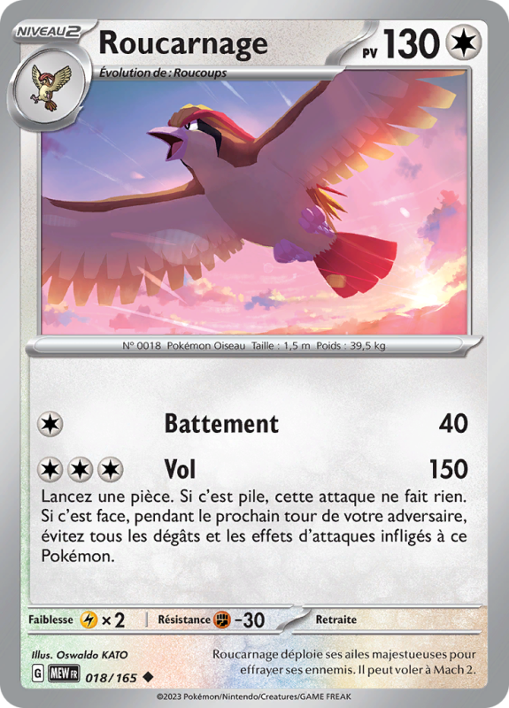 Carte Pokémon Roucarnage 018/165 Peu commune 151