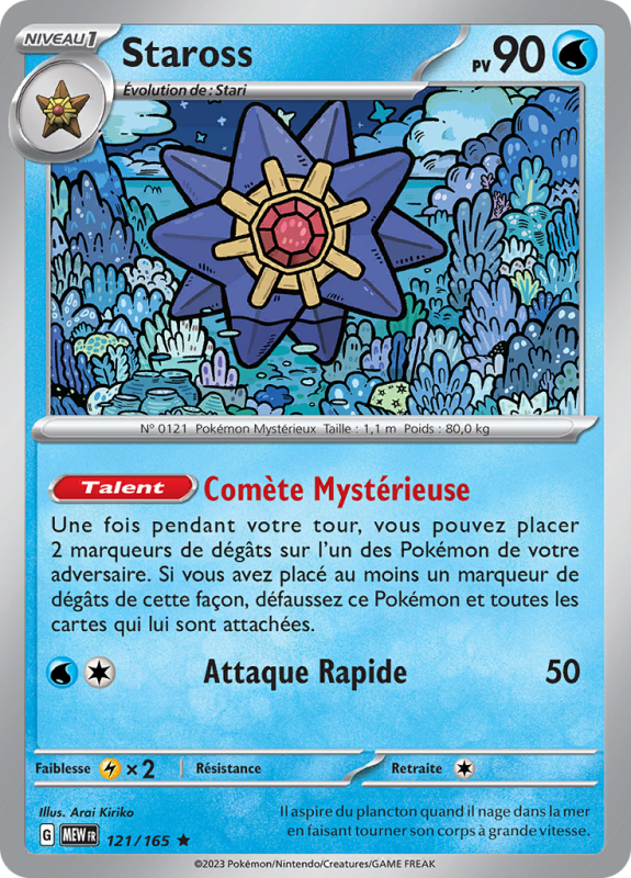 Carte Pokémon Staross 121/165 Holographique 151