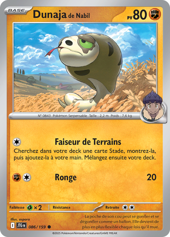 Carte Pokémon Dunaja de Nabil 086/159 Commune Aventures Ensemble