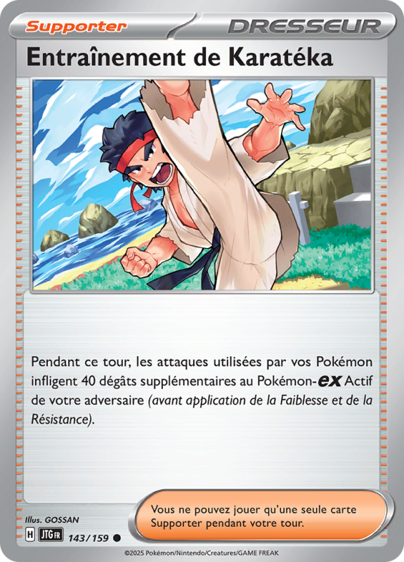 Carte Pokémon Entraînement de Karatéka 143/159 Commune Aventures Ensemble