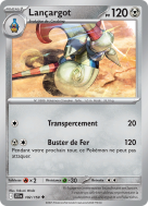 Carte Pokémon Lançargot 102/159 Peu commune Aventures Ensemble