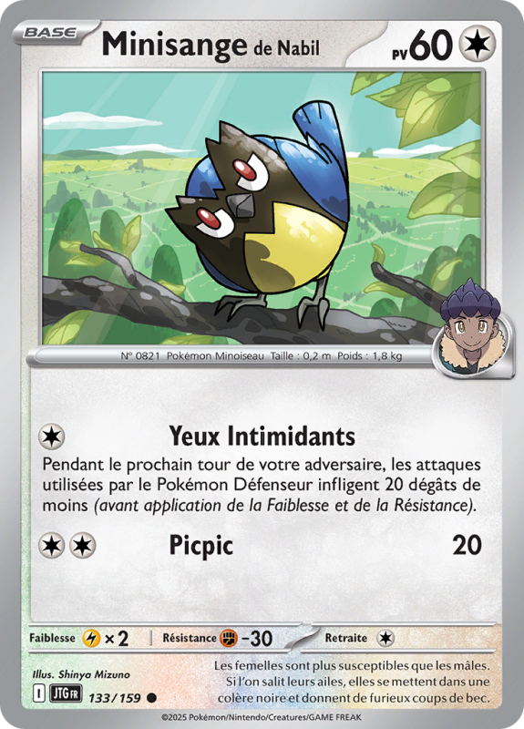 Carte Pokémon Minisange de Nabil 133/159 Commune Aventures Ensemble