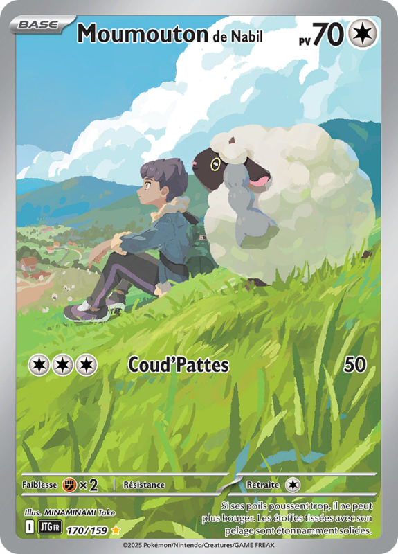 Carte Pokémon Moumouton de Nabil 170/159 AR Aventures Ensemble