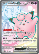 Carte Pokémon Mélofée-ex de Lilie 173/159 Ultra Rare Aventures Ensemble