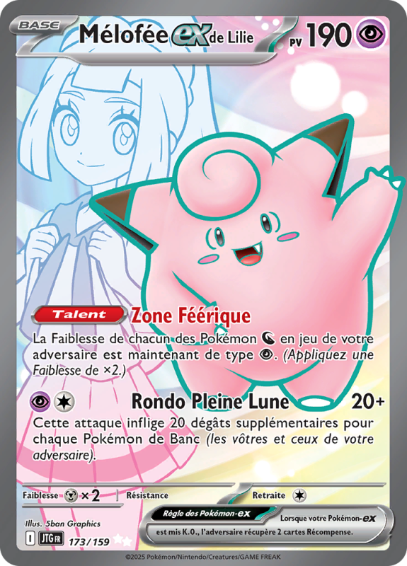 Carte Pokémon Mélofée-ex de Lilie 173/159 Ultra Rare Aventures Ensemble
