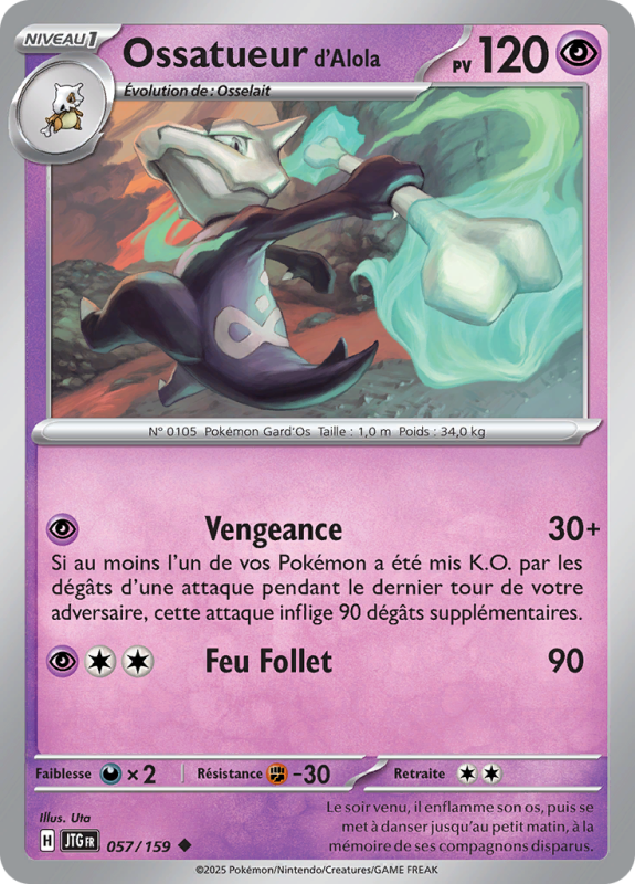 Carte Pokémon Ossatueur d'Alola 057/159 Peu commune Aventures Ensemble