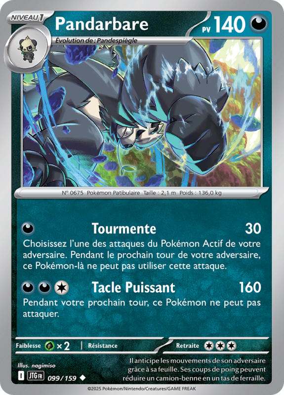Carte Pokémon Pandarbare 099/159 Peu commune Aventures Ensemble