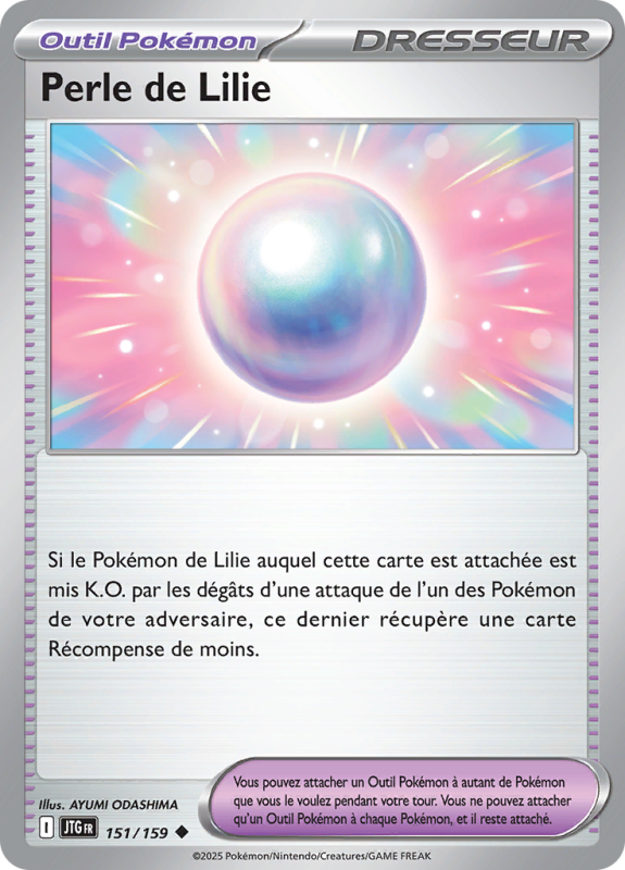 Carte Pokémon Perle de Lilie 151/159 Peu commune Aventures Ensemble