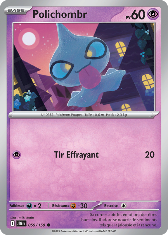 Carte Pokémon Polichombr 059/159 Commune Aventures Ensemble