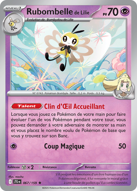Carte Pokémon Rubombelle de Lilie 067/159 Holographique Aventures Ensemble