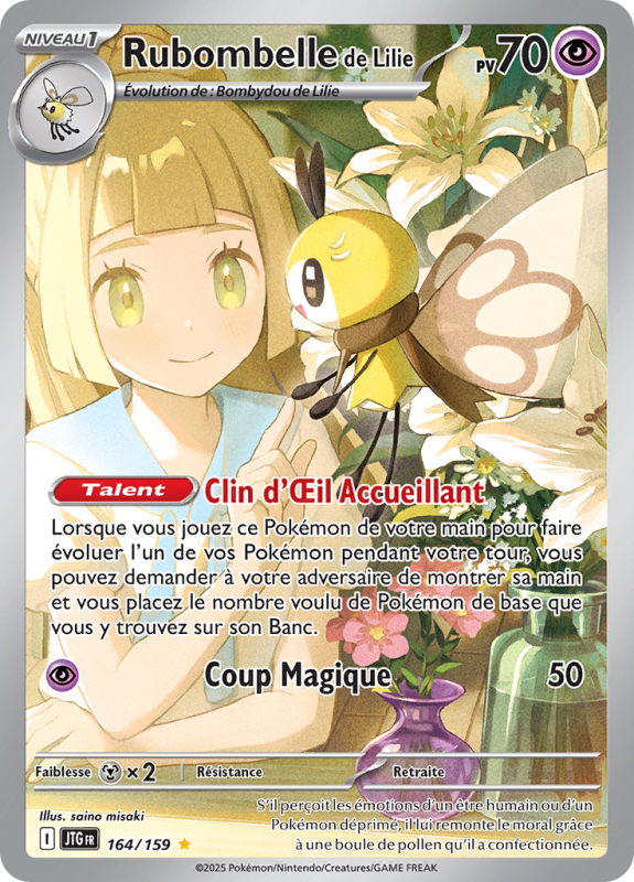 Carte Pokémon Rubombelle de Lilie 164/159 AR Aventures Ensemble