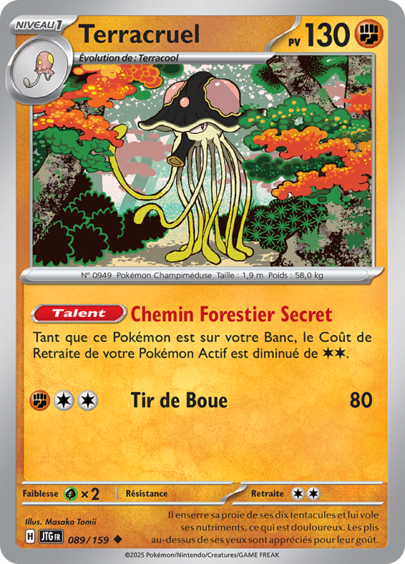 Carte Pokémon Terracruel 089/159 Peu commune Aventures Ensemble