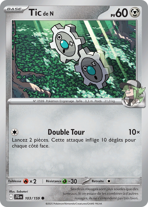 Carte Pokémon Tic de N 103/159 Commune Aventures Ensemble