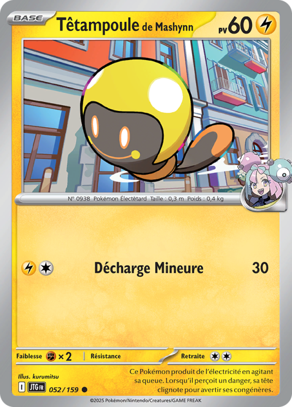 Carte Pokémon Têtampoule de Mashynn 052/159 Commune Aventures Ensemble