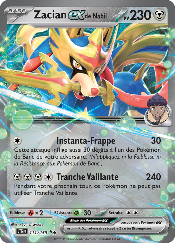 Carte Pokémon Zacian-ex de Nabil 111/159 Double rare Aventures Ensemble