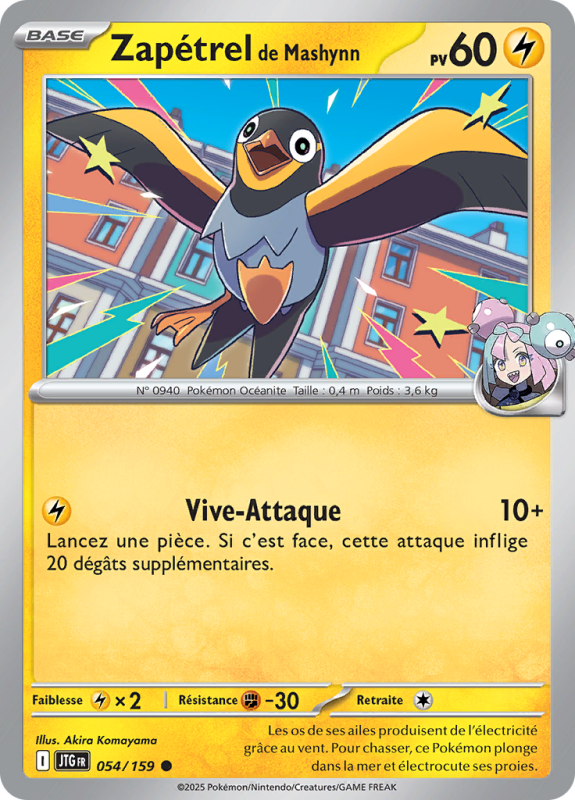 Carte Pokémon Zapétrel de Mashynn 054/159 Commune Aventures Ensemble