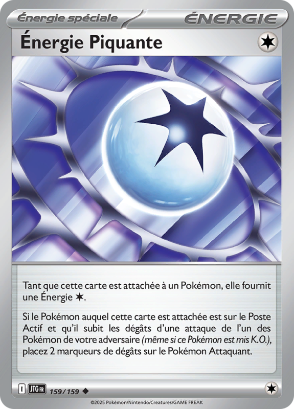 Carte Pokémon Énergie Piquante 159/159 Peu commune Aventures Ensemble