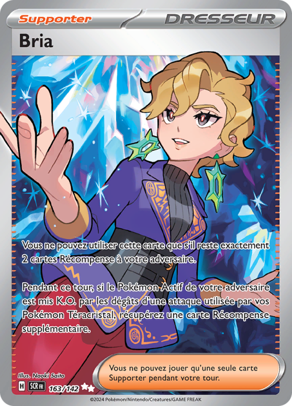 Carte Pokémon Bria 163/142 Ultra Rare Couronne Stellaire