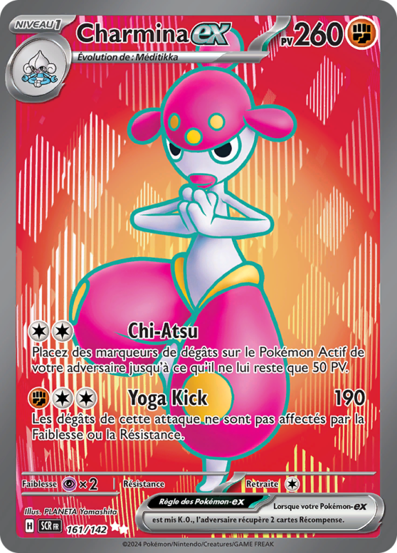 Carte Pokémon Charmina-ex 161/142 Ultra Rare Couronne Stellaire