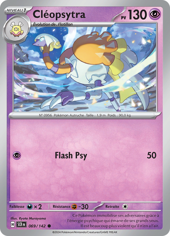 Carte Pokémon Cléopsytra 069/142 Commune Couronne Stellaire