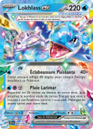 Carte Pokémon Lokhlass-ex 032/142 Double rare Couronne Stellaire