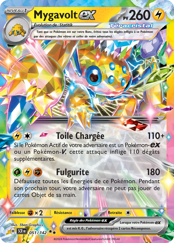 Carte Pokémon Mygavolt-ex 051/142 Double rare Couronne Stellaire