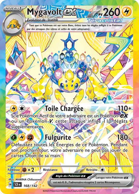 Carte Pokémon Mygavolt-ex 168/142 Alternative Couronne Stellaire