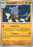 Carte Pokémon Ossatueur 073/142 Peu commune Couronne Stellaire