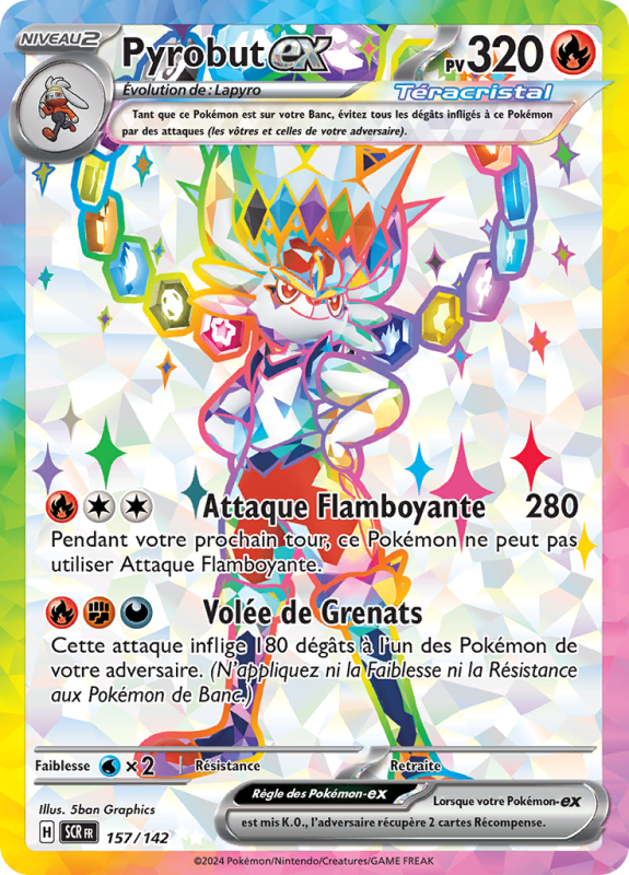 Carte Pokémon Pyrobut-ex 157/142 Ultra Rare Couronne Stellaire