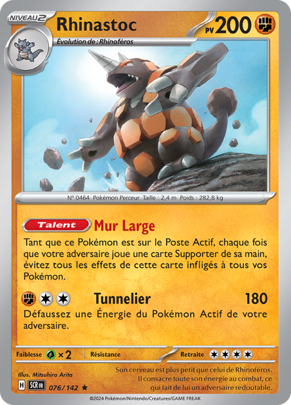 Carte Pokémon Rhinastoc 076/142 Holographique Couronne Stellaire