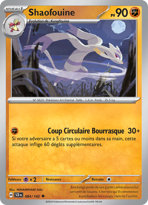 Carte Pokémon Shaofouine 084/142 Peu commune Couronne Stellaire