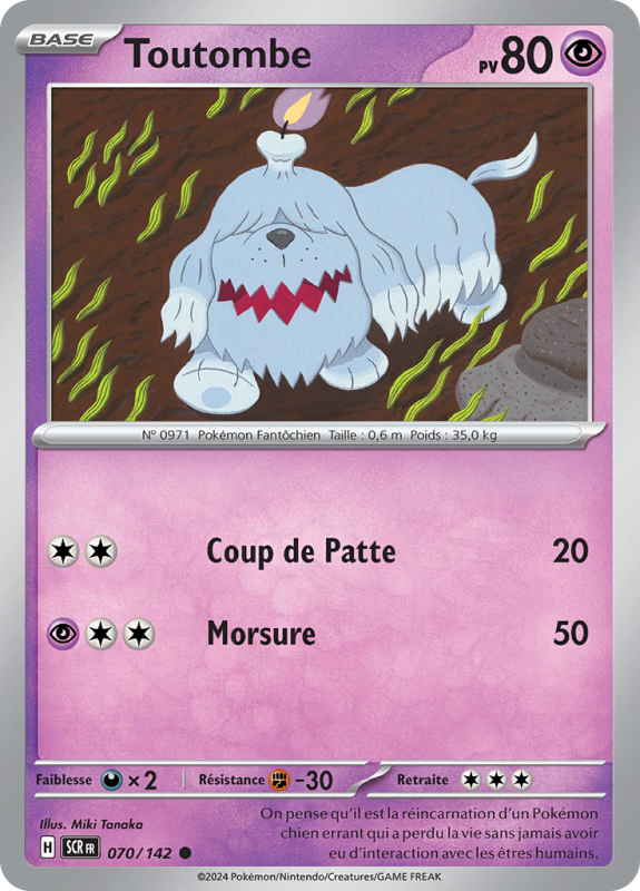 Carte Pokémon Toutombe 070/142 Commune Couronne Stellaire