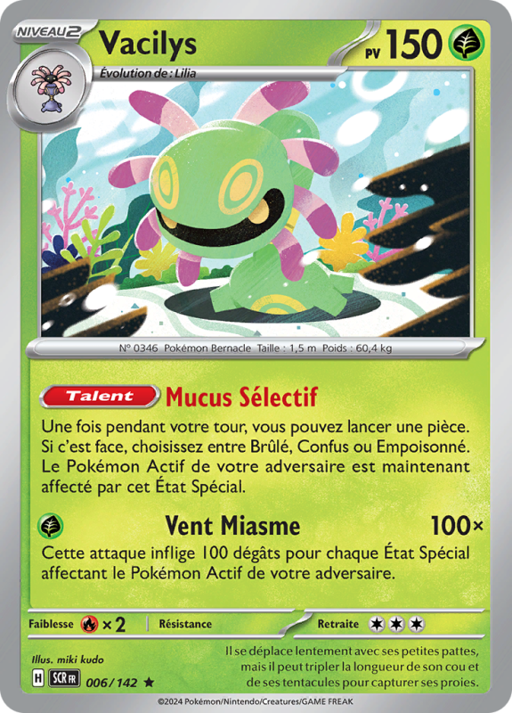 Carte Pokémon Vacilys 006/142 Holographique Couronne Stellaire