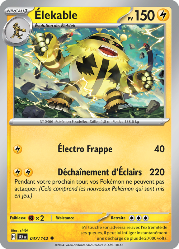Carte Pokémon Élekable 047/142 Peu commune Couronne Stellaire